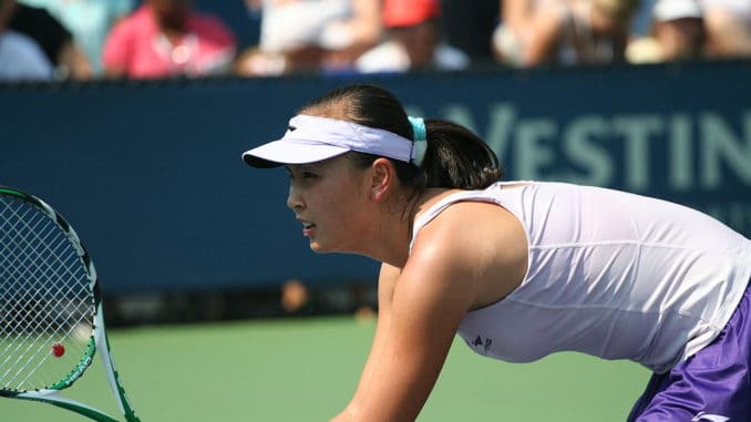 Peng Shuai Banned