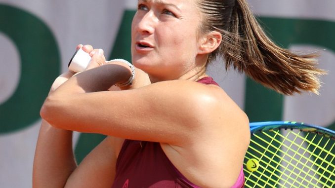 Dalila Jakupovic retired from her match
