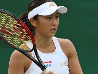 Nuria Parrizas-Diaz v Misaki Doi Live Streaming, Prediction